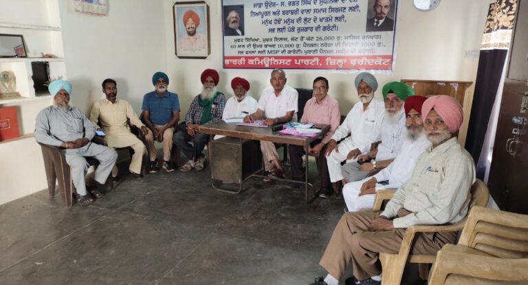 मोदी सरकार ने अमेरिका की ‘कठपुतली’ बनकर बर्बाद की देश की विदेश नीति: हरदेव अर्शी,